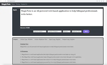MagicNote (Pre-Launch) gallery image