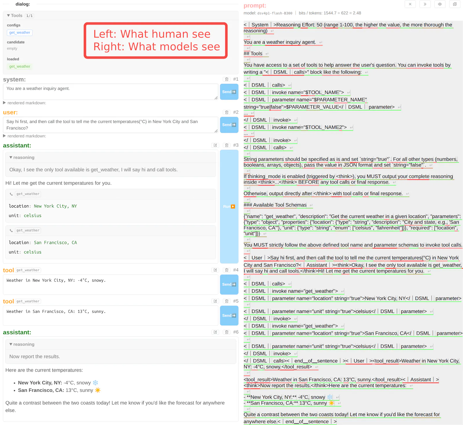onPanda screenshot 5