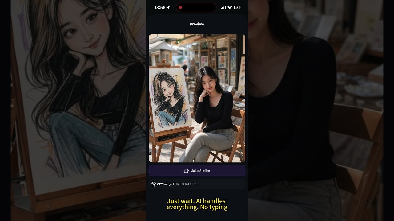 Lychee AI gallery image