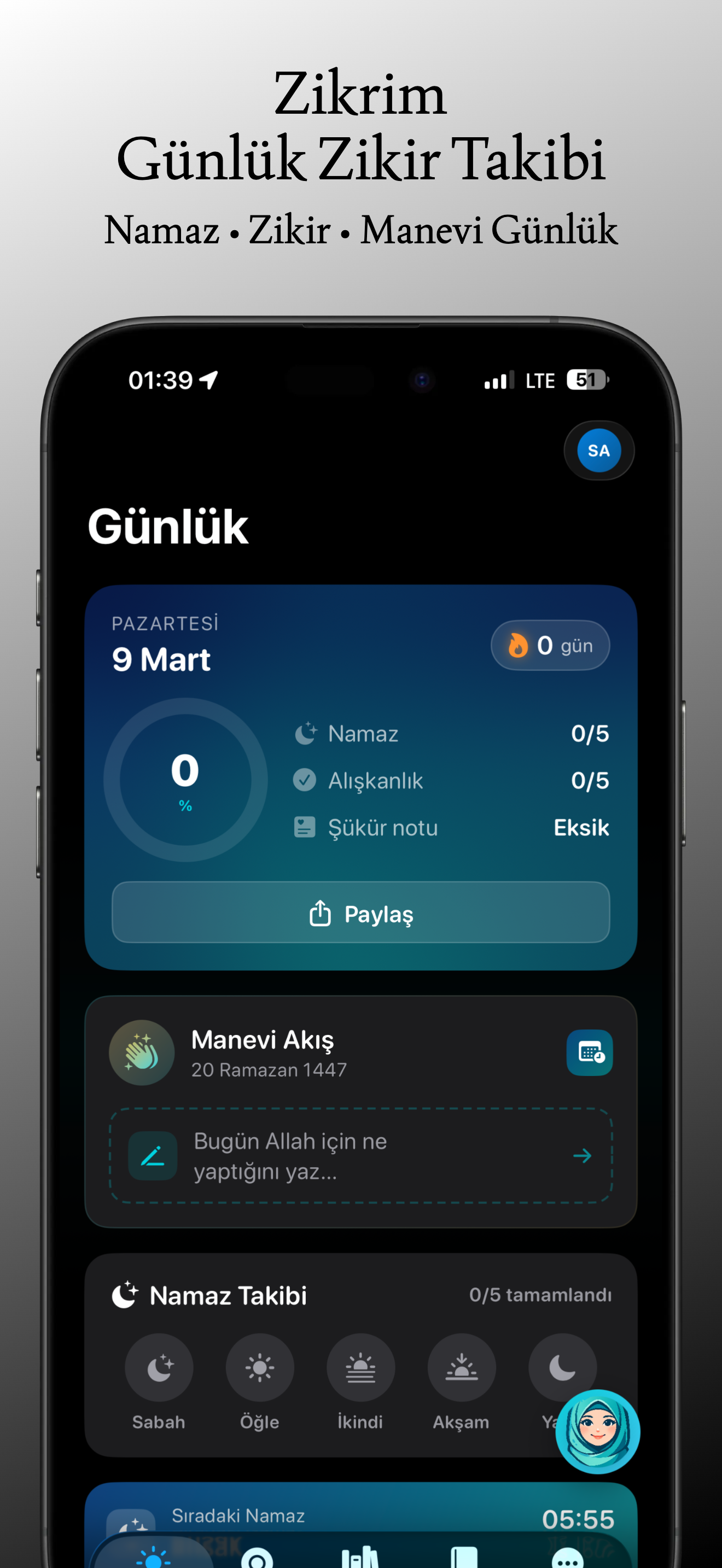 Zikrim – Dhikr & Tasbih Counter gallery image