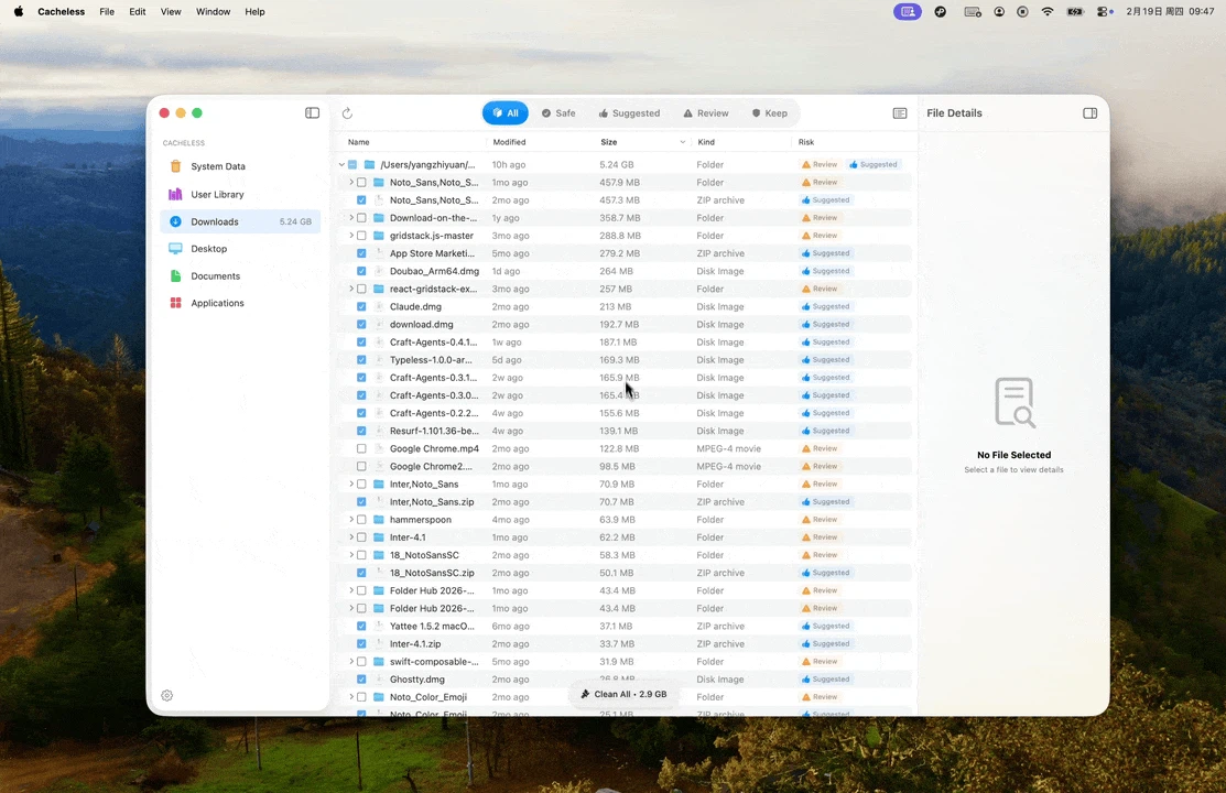 Cacheless screenshot 3