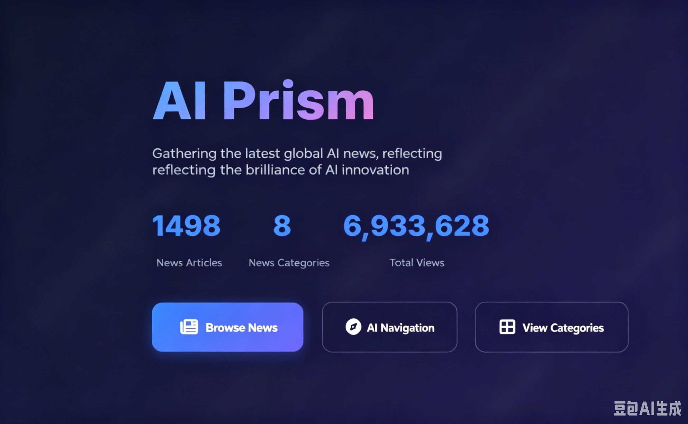 AI Prism logo