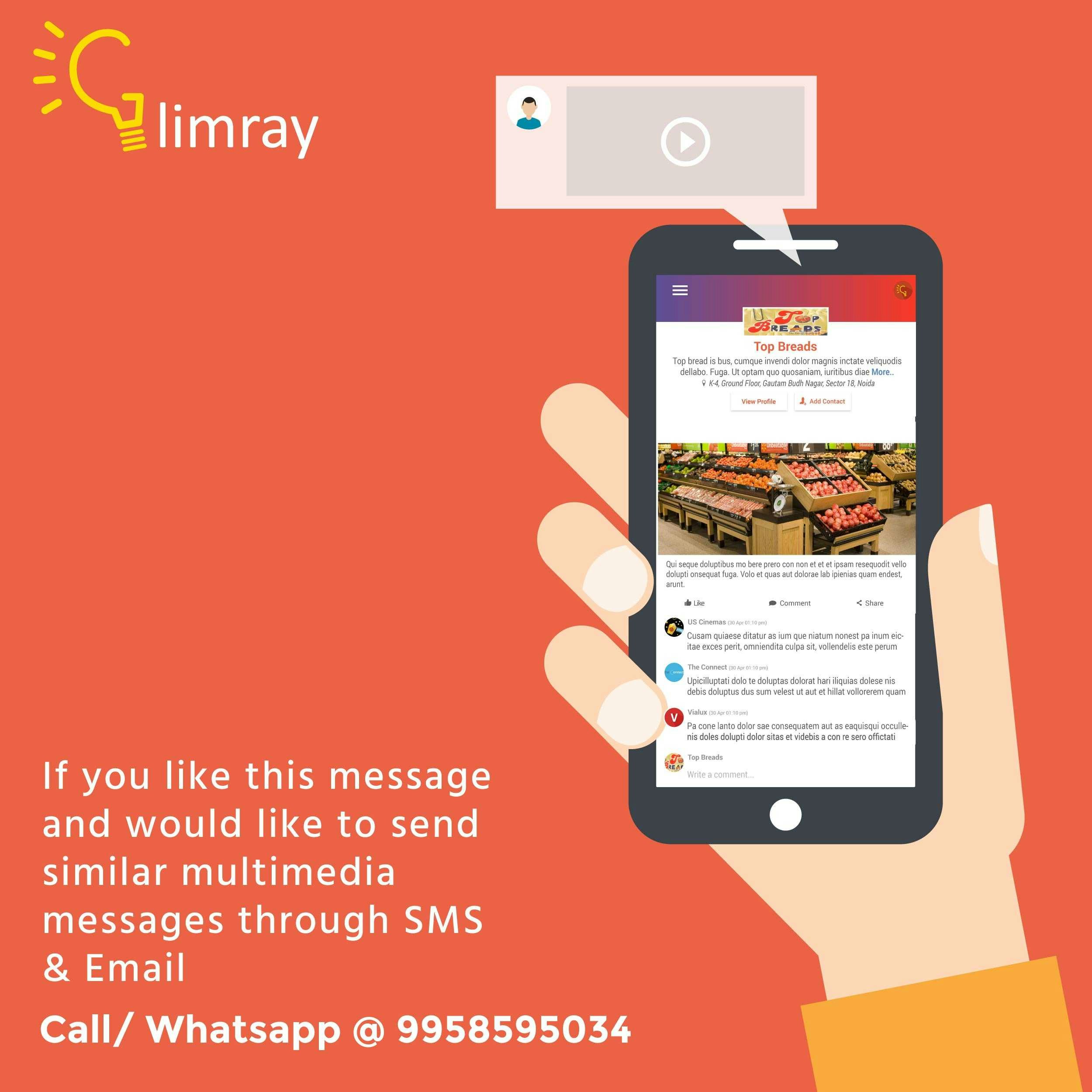 Glimray gallery image