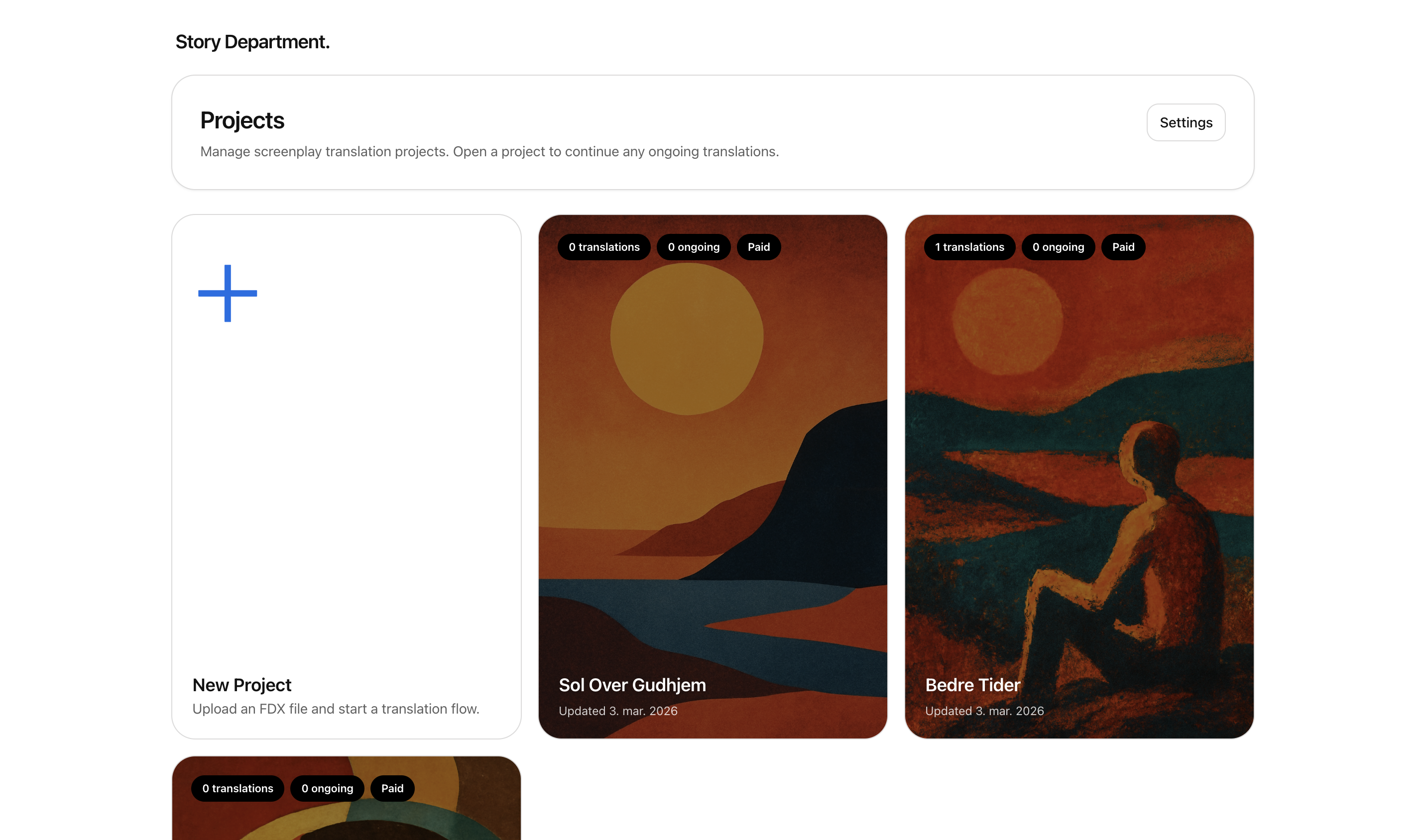 Story Department - Screenshot 2 showing product features and functionality