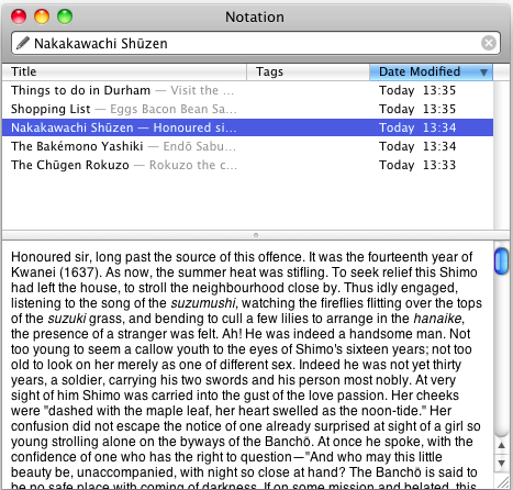 Notational Velocity gallery image