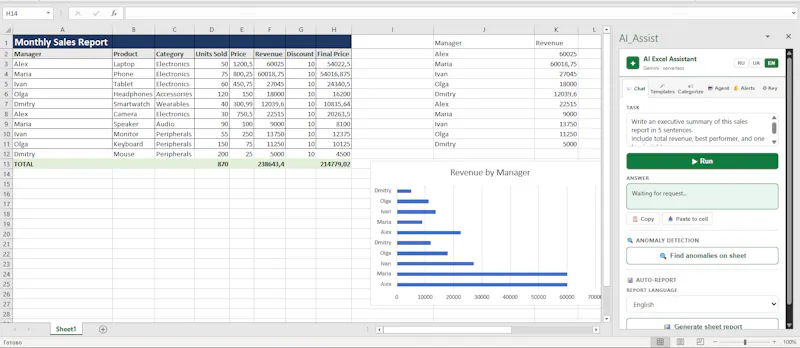 AI Excel Assistant screenshot 2