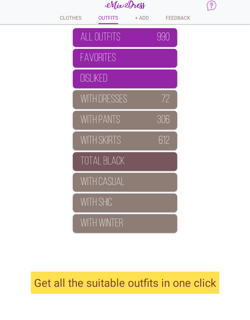 MixDress - clothes matching app gallery image