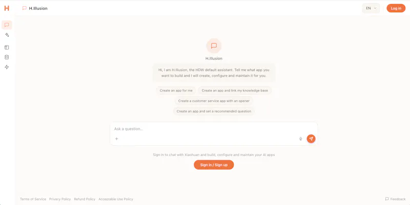 huandewo screenshot 1