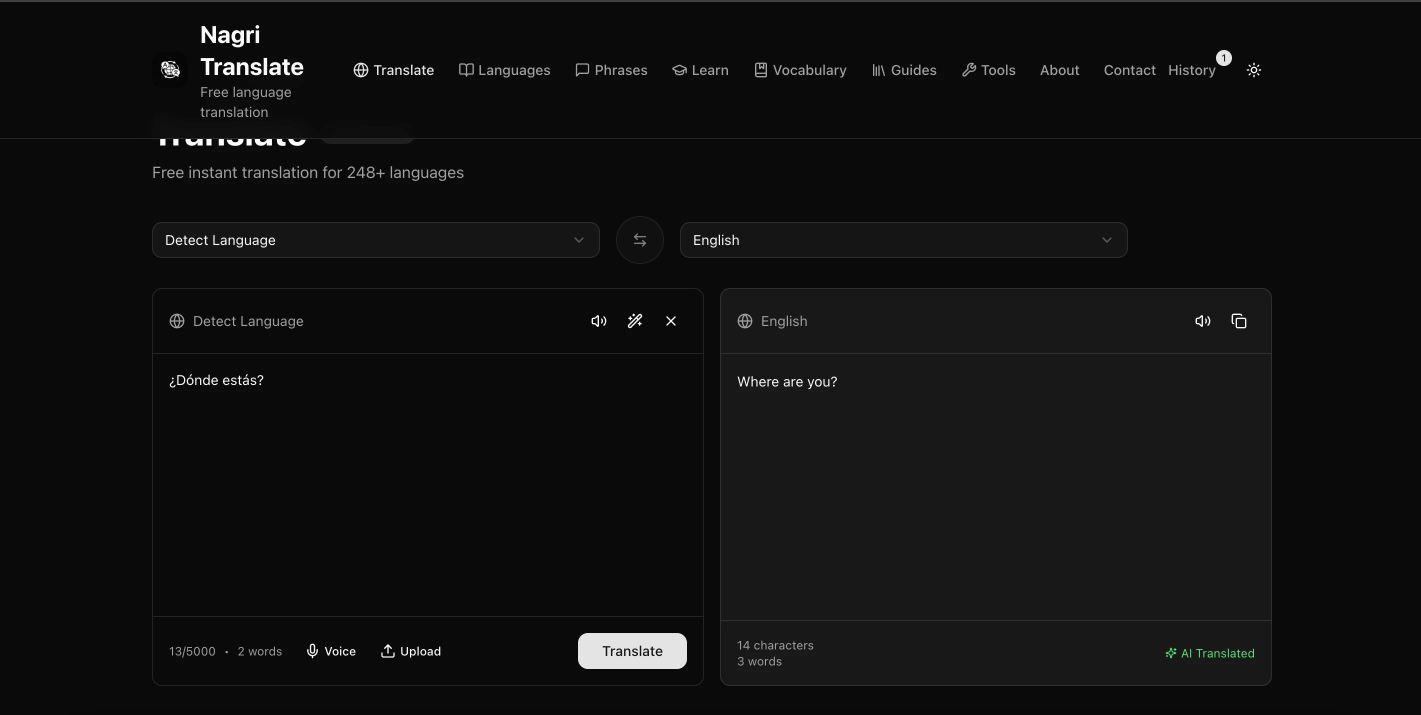 Nagri Translate 대표 미리보기