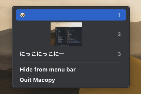 Macopy - เครื่องมือประวัติคลิปบอร์ดน้อยที่สุดสำหรับ macOS media 2