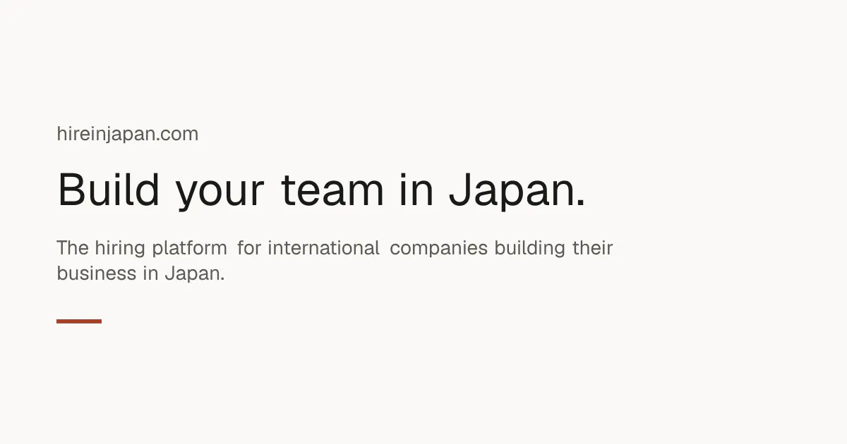 Hire in Japan gallery image