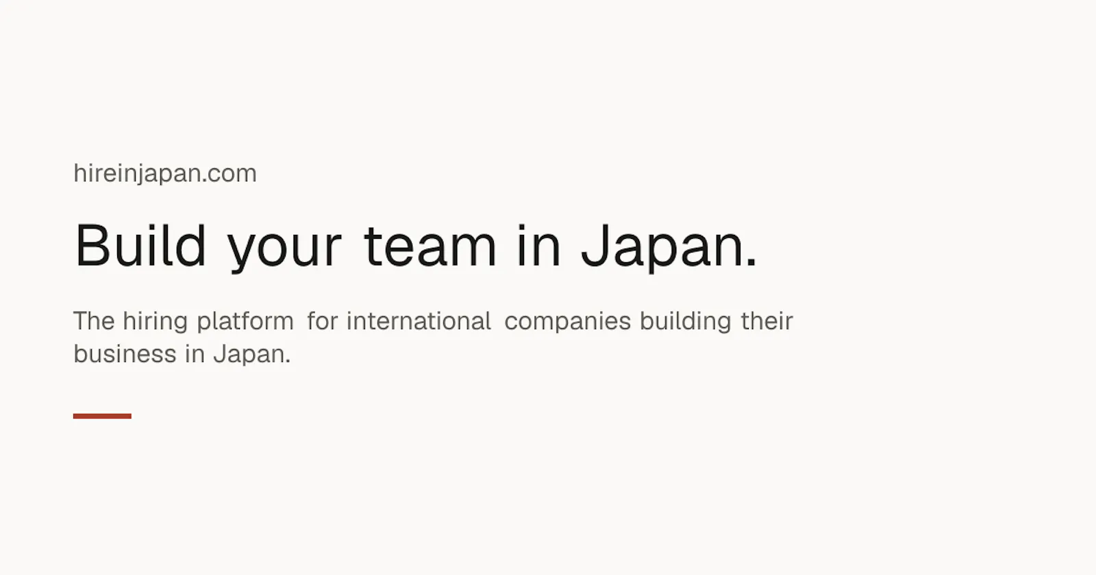 Hire in Japan screenshot 1