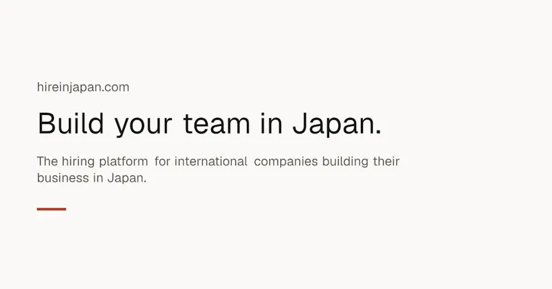 Hire in Japan screenshot 1