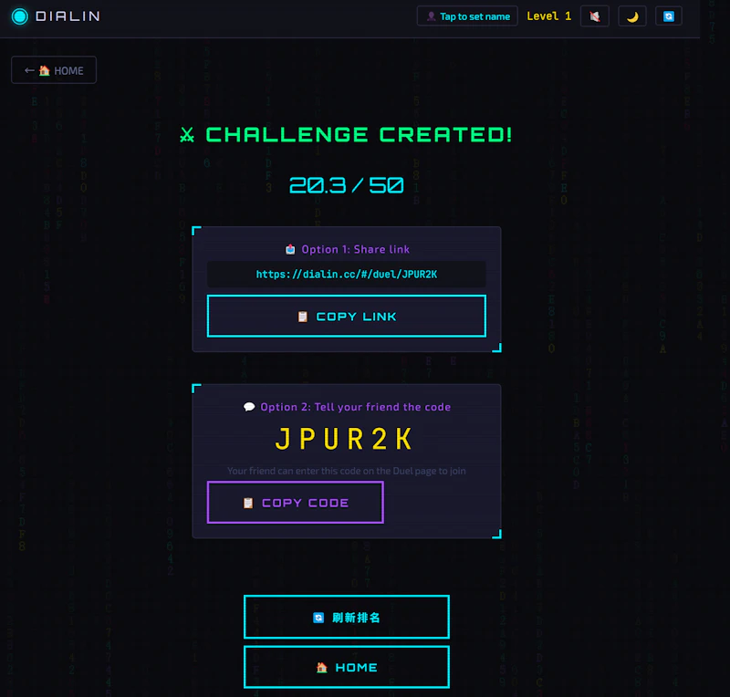 DialIn colors screenshot 4