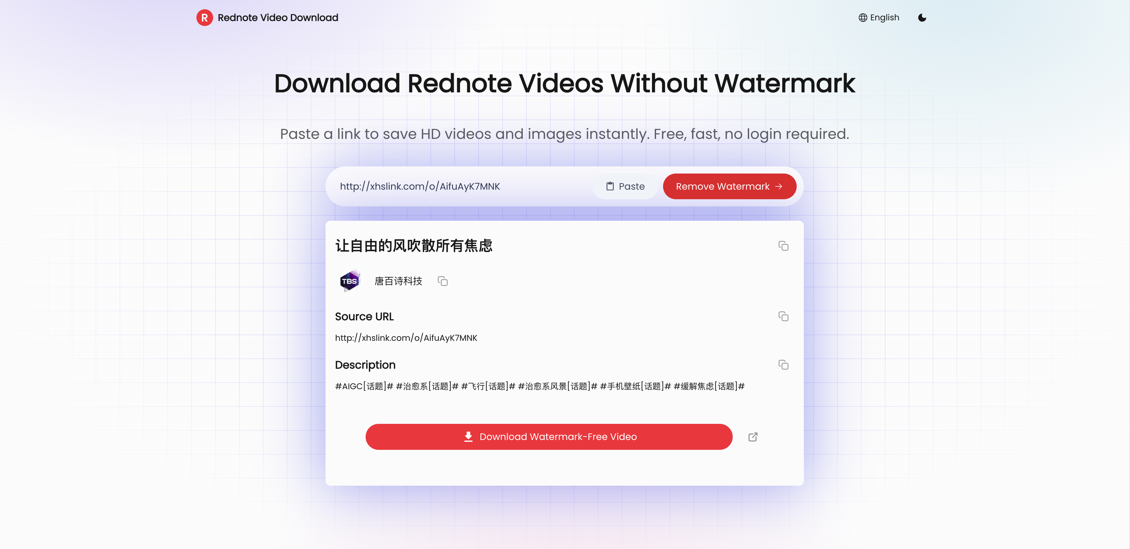 Rednote Video Download gallery image
