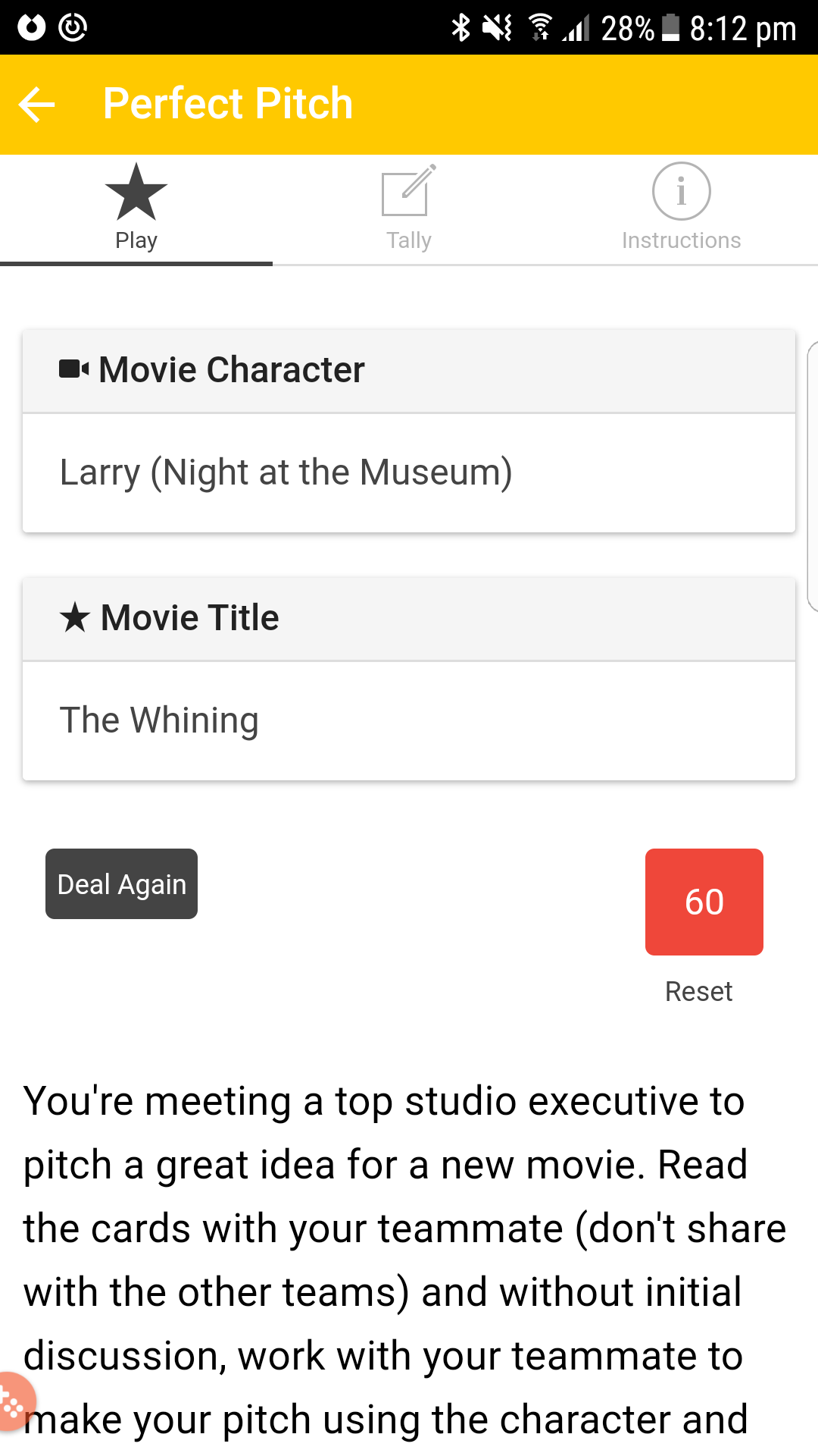 Sensical gallery image