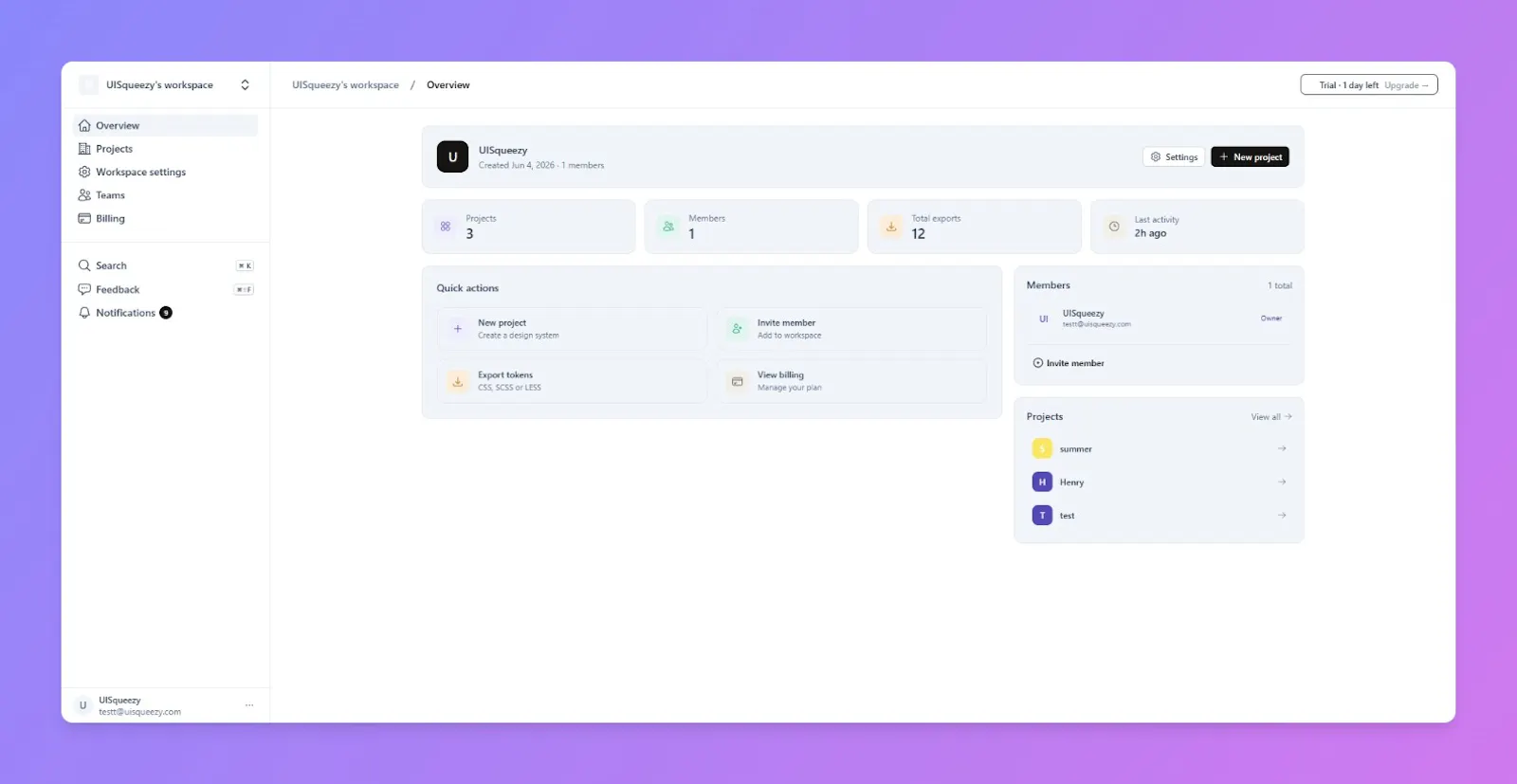 UISqueezy screenshot 2
