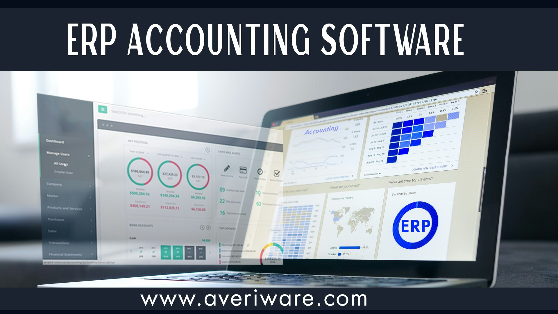 Averiware : ERP 회계 관리