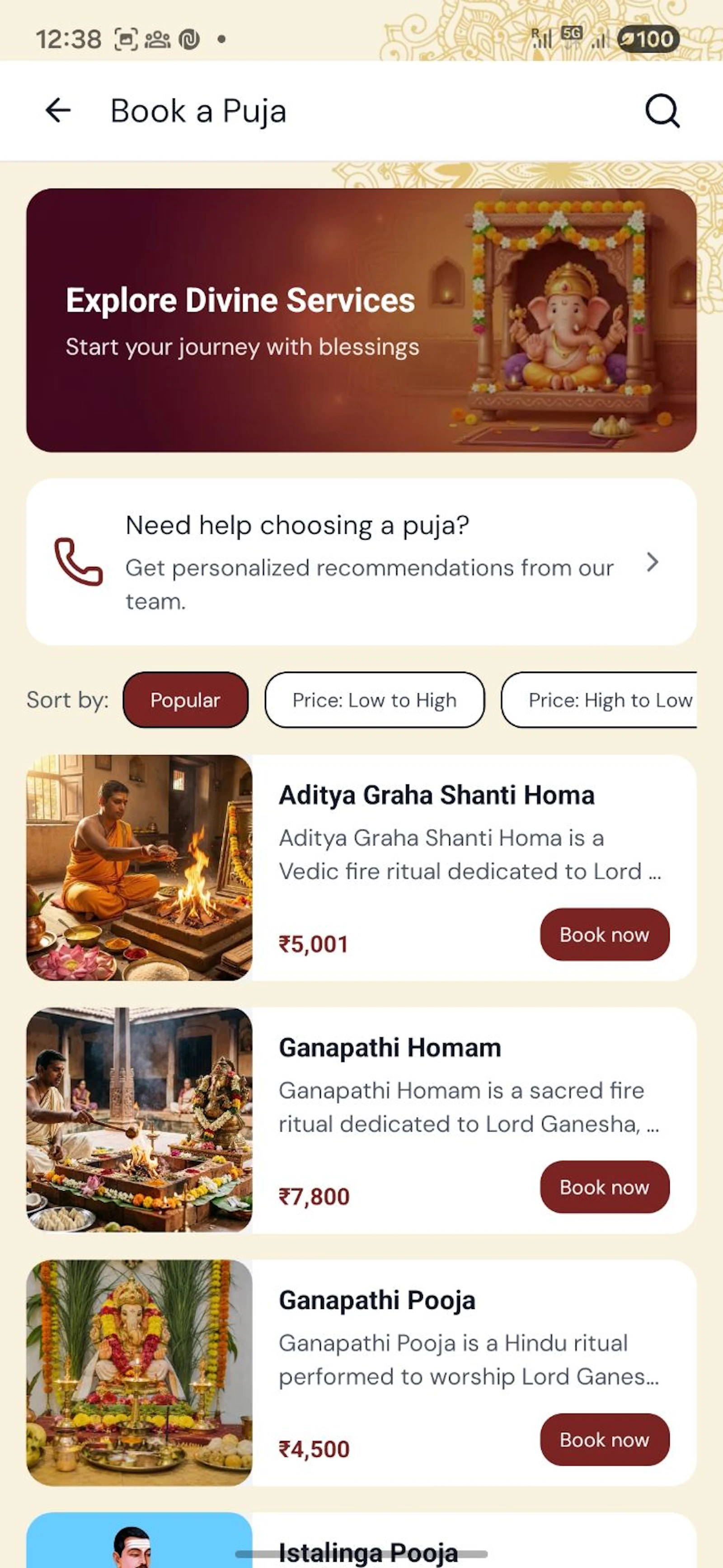 Digveda screenshot 9