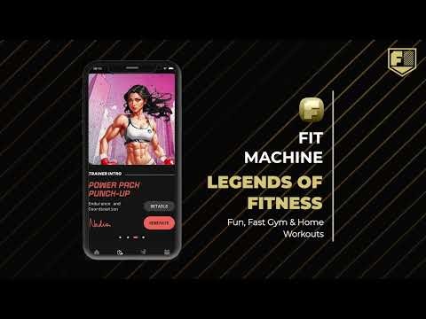 FitMachine gallery image