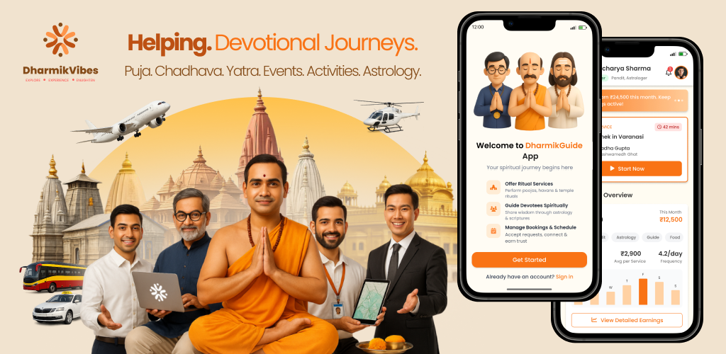 DharmikGuide - Divine Partner Platform gallery image