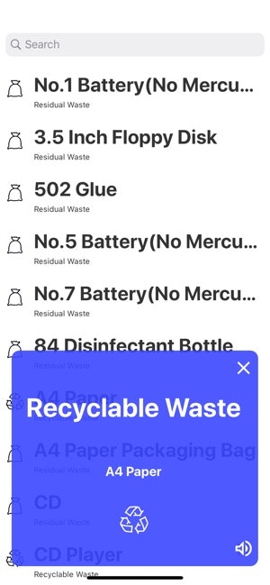 Green Planet - AI Garbage Classification gallery image