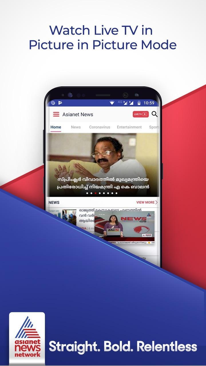 Asianet News gallery image
