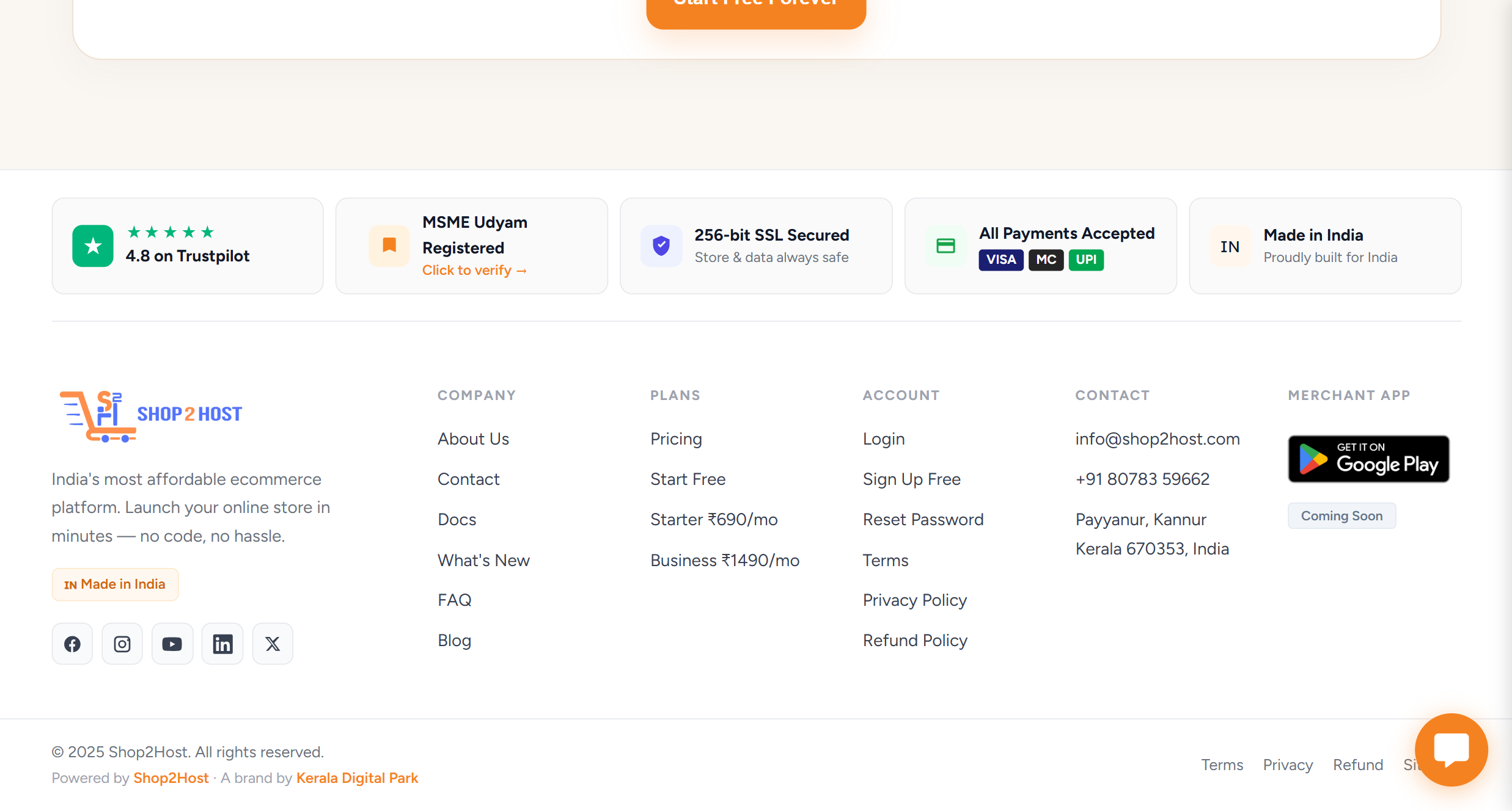 Shop2Host - Screenshot 2 showing product features and functionality