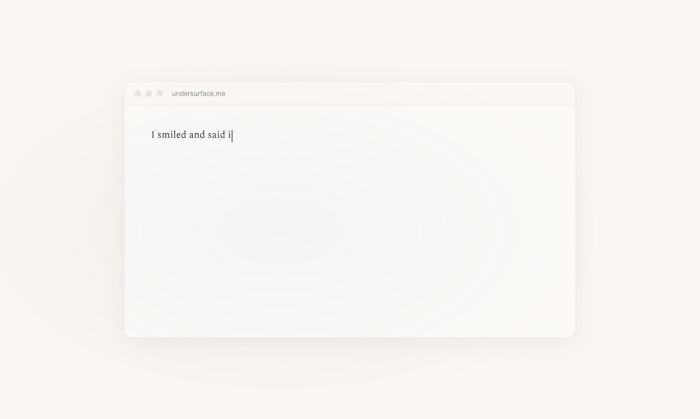 UnderSurface产品图