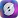 Spellar Pro