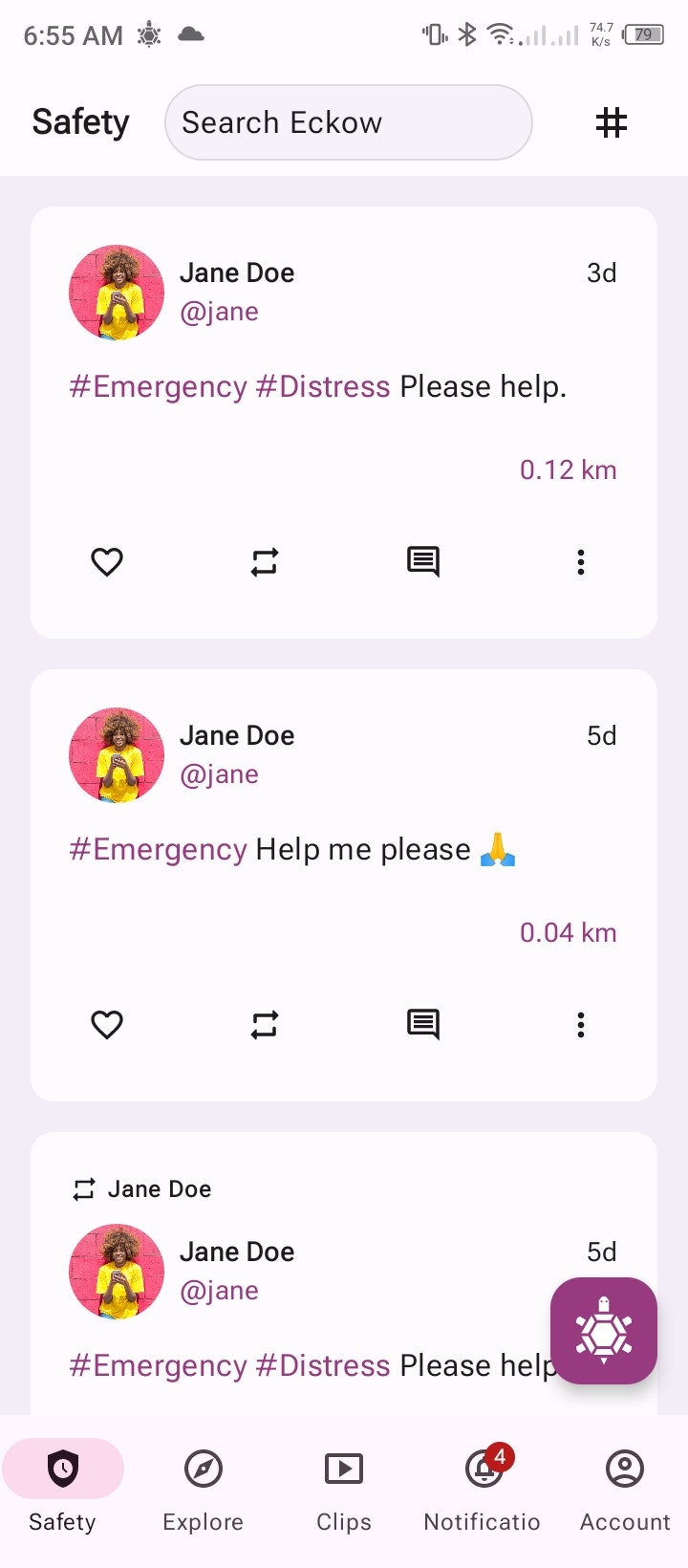 Eckow - Screenshot 3 showing product features and functionality