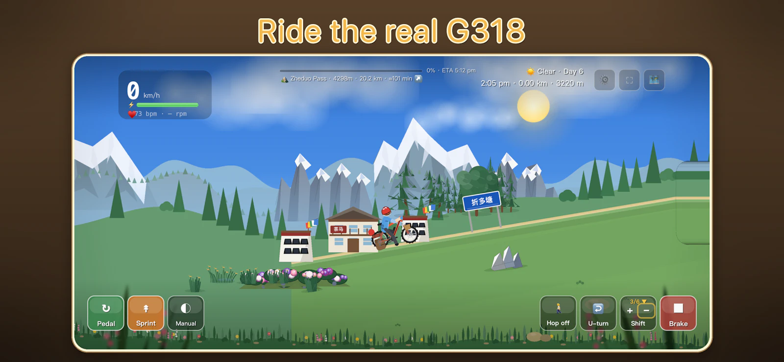 Cycling 318 screenshot 2