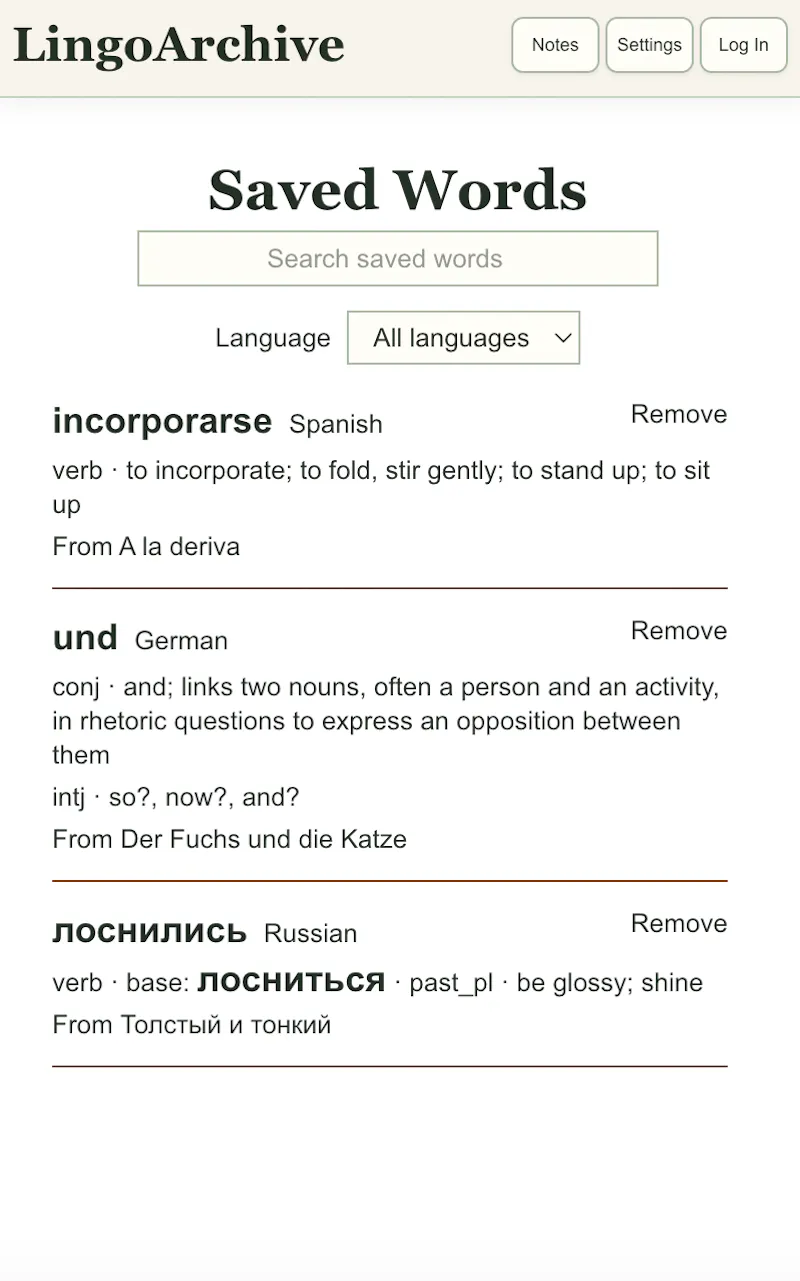 LingoArchive screenshot 3