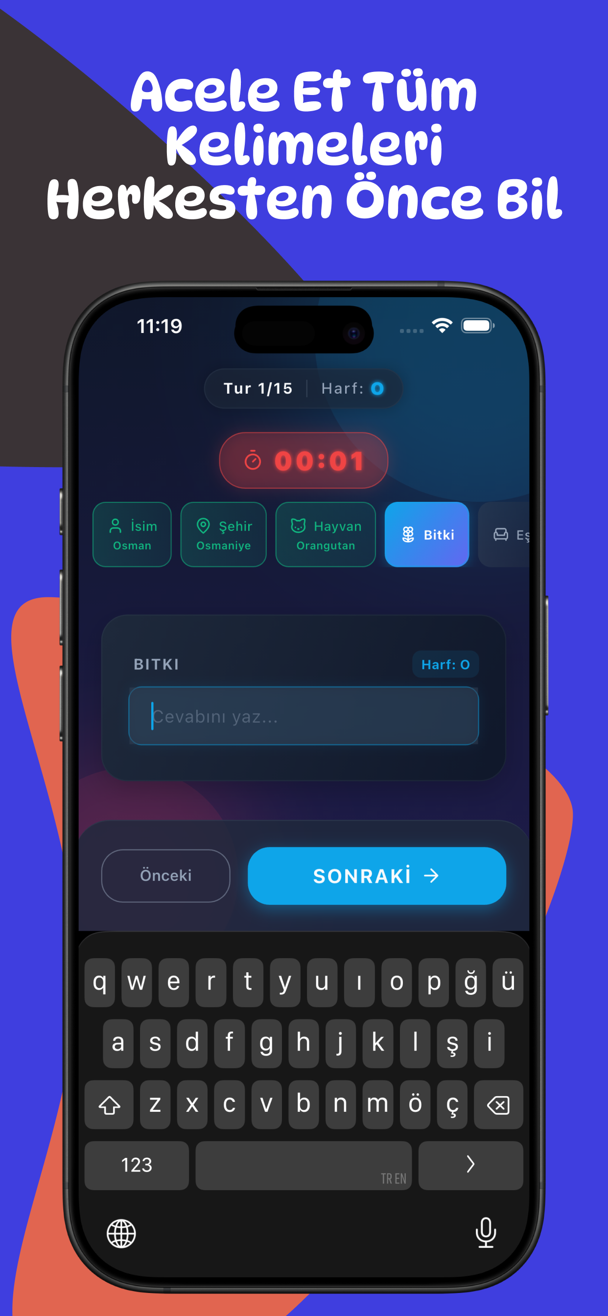 İsim Şehir Pro gallery image