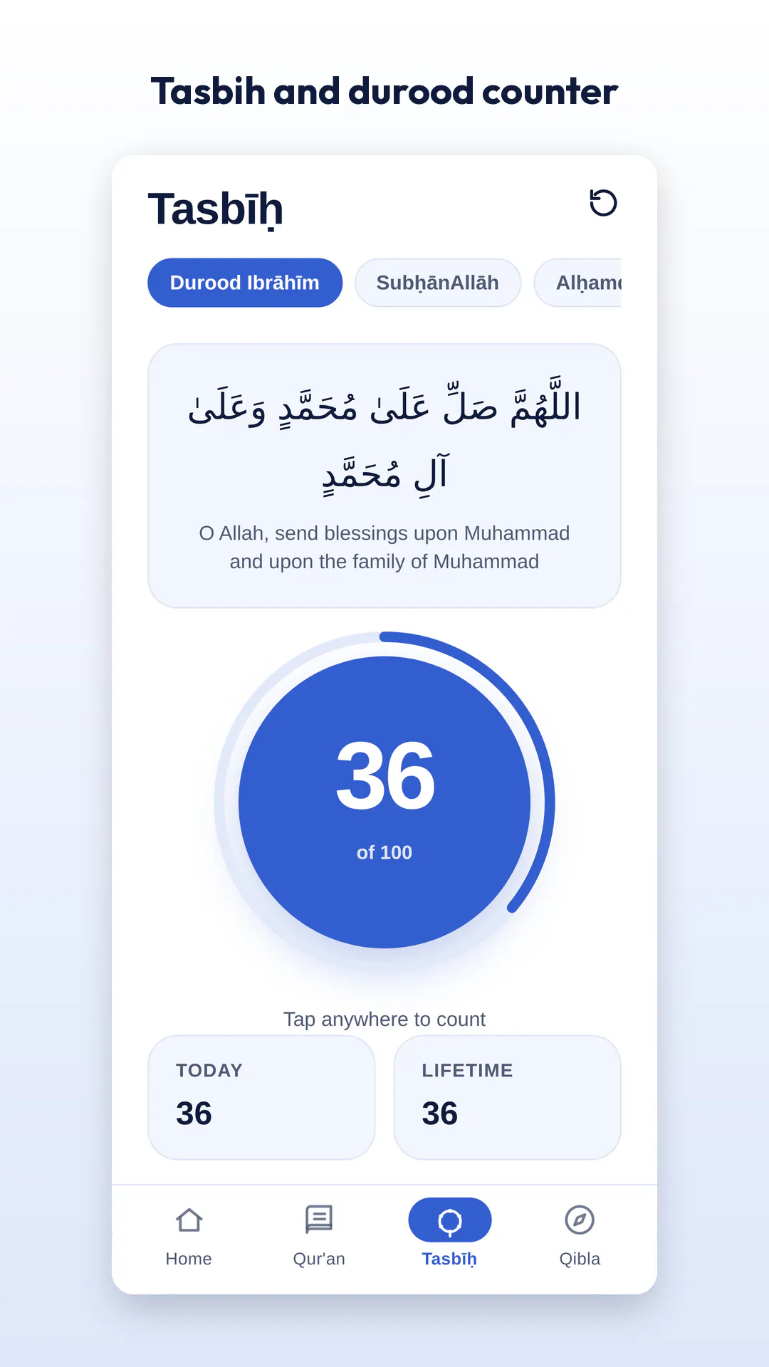 Falah - Islamic Companion gallery image