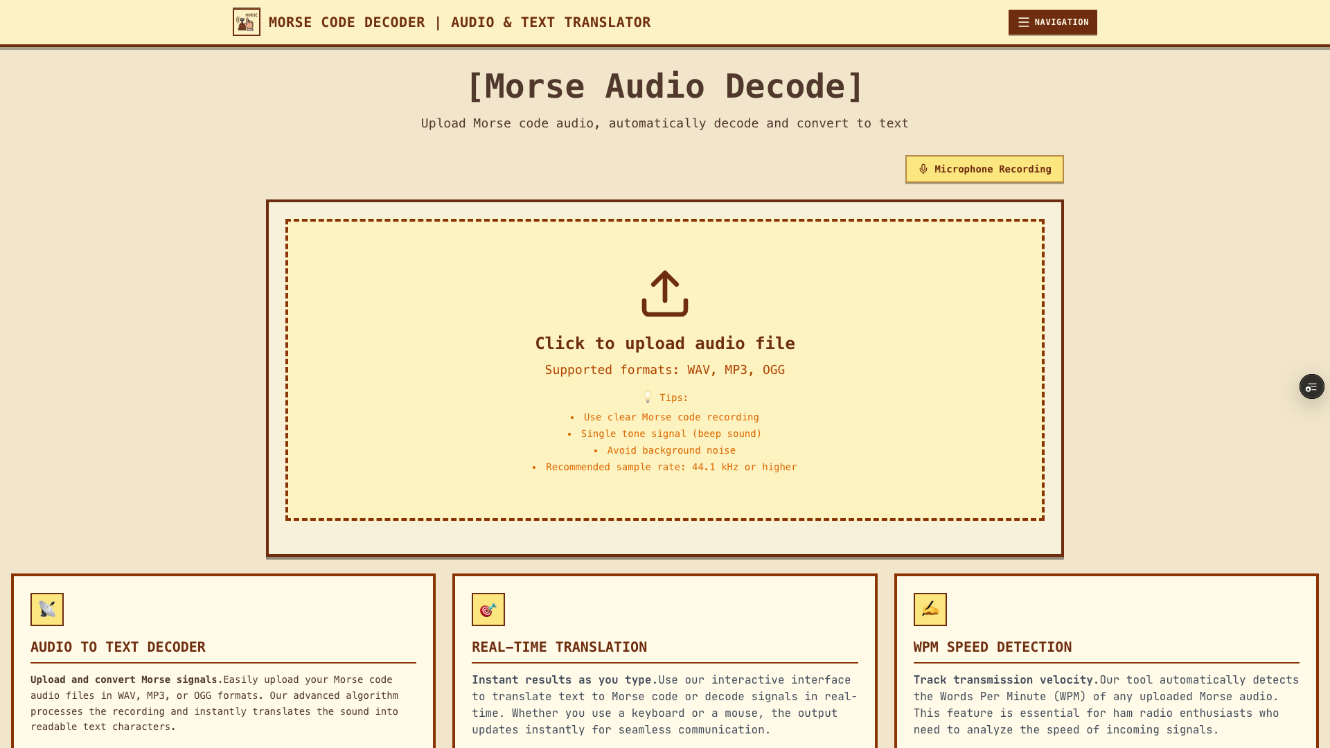 Morse Decoder gallery image