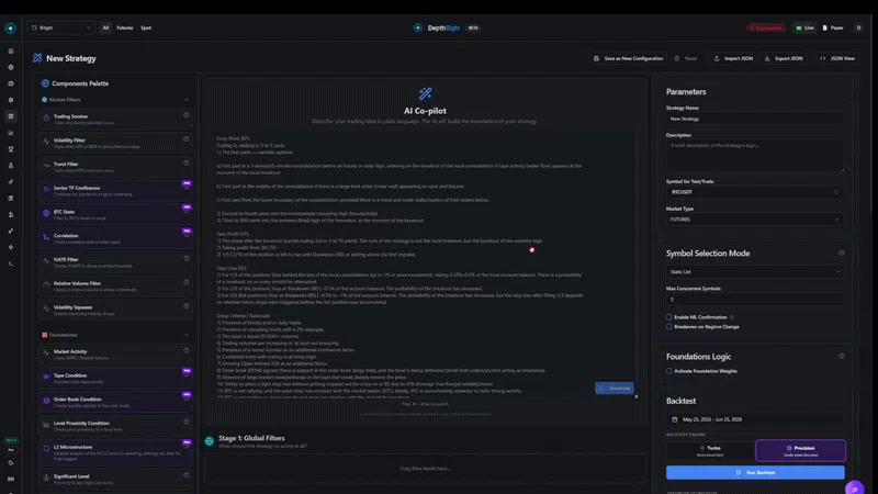 DepthSight screenshot 2