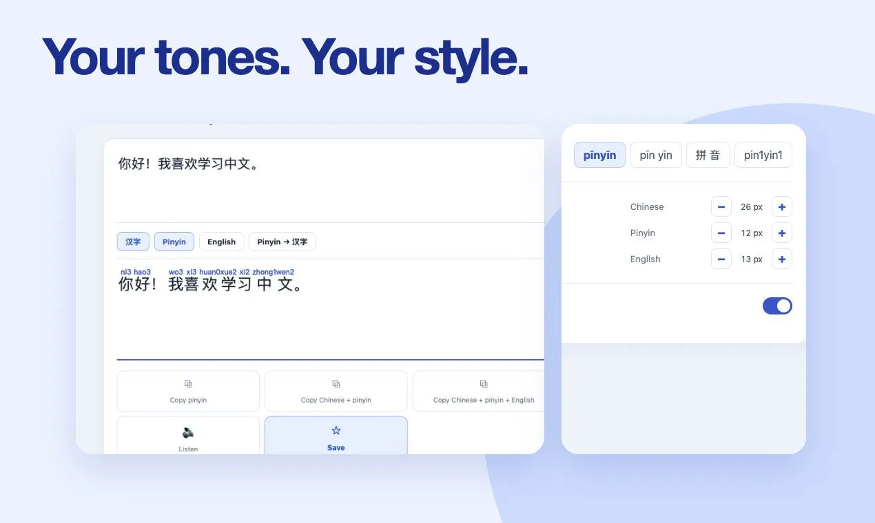 Chinese to Pinyin gallery image