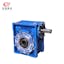 NRV Worm Gear Reducer