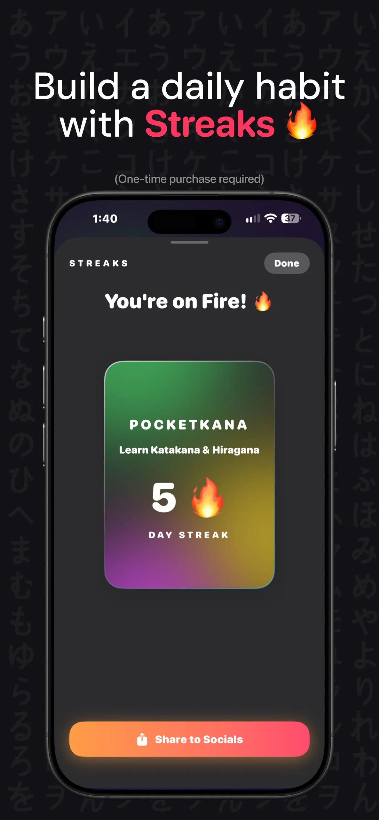 PocketKana: Learn Japanese gallery image