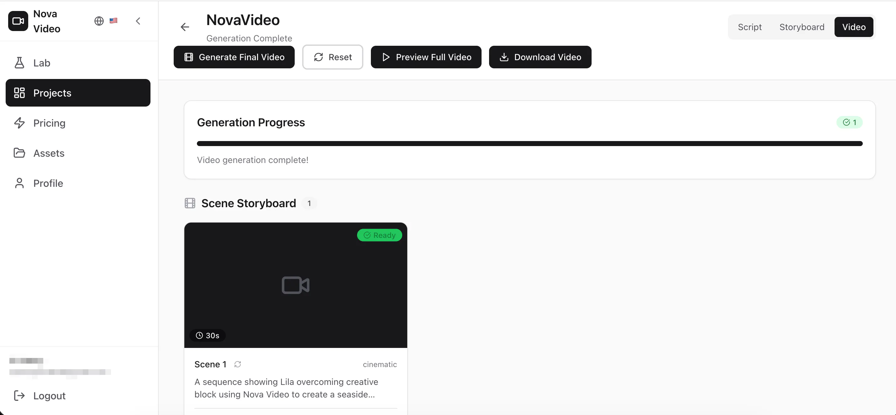 Nova Video gallery image