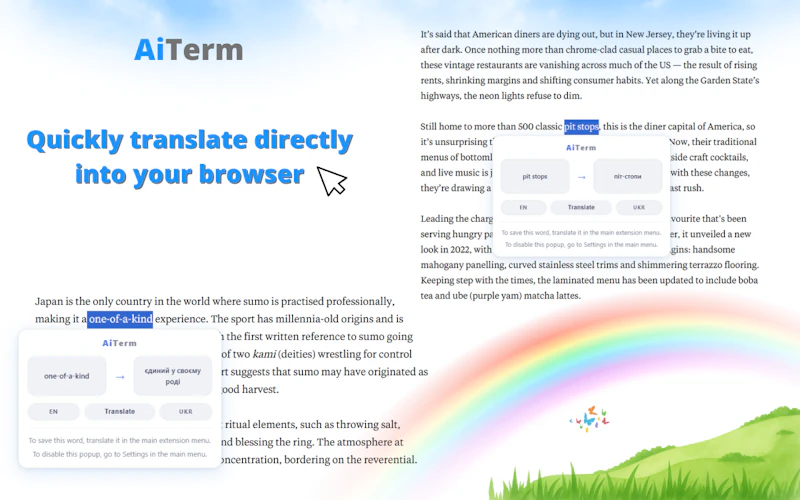 AiTerm — Deep AI Vocabulary Tool screenshot 4