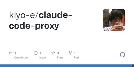 Claude Code Proxy gallery image