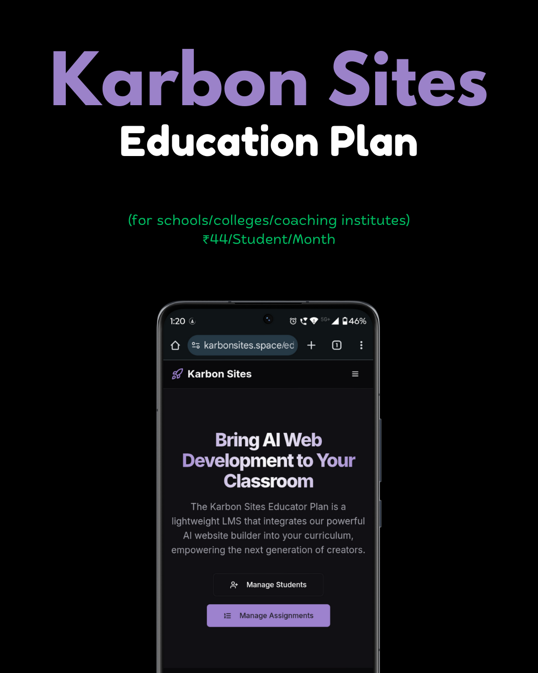 Karbon Sites gallery image