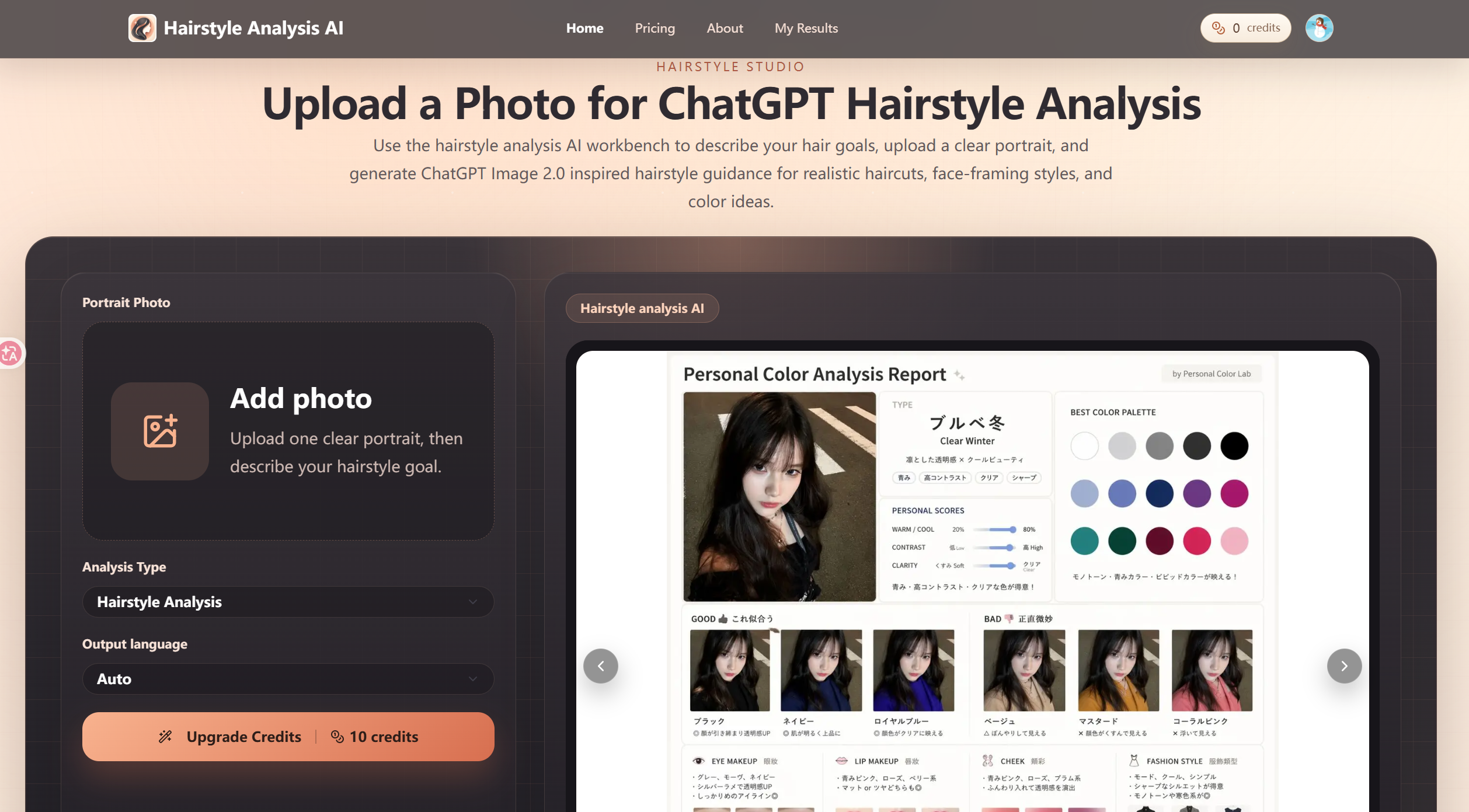 Hairstyle AI gallery image