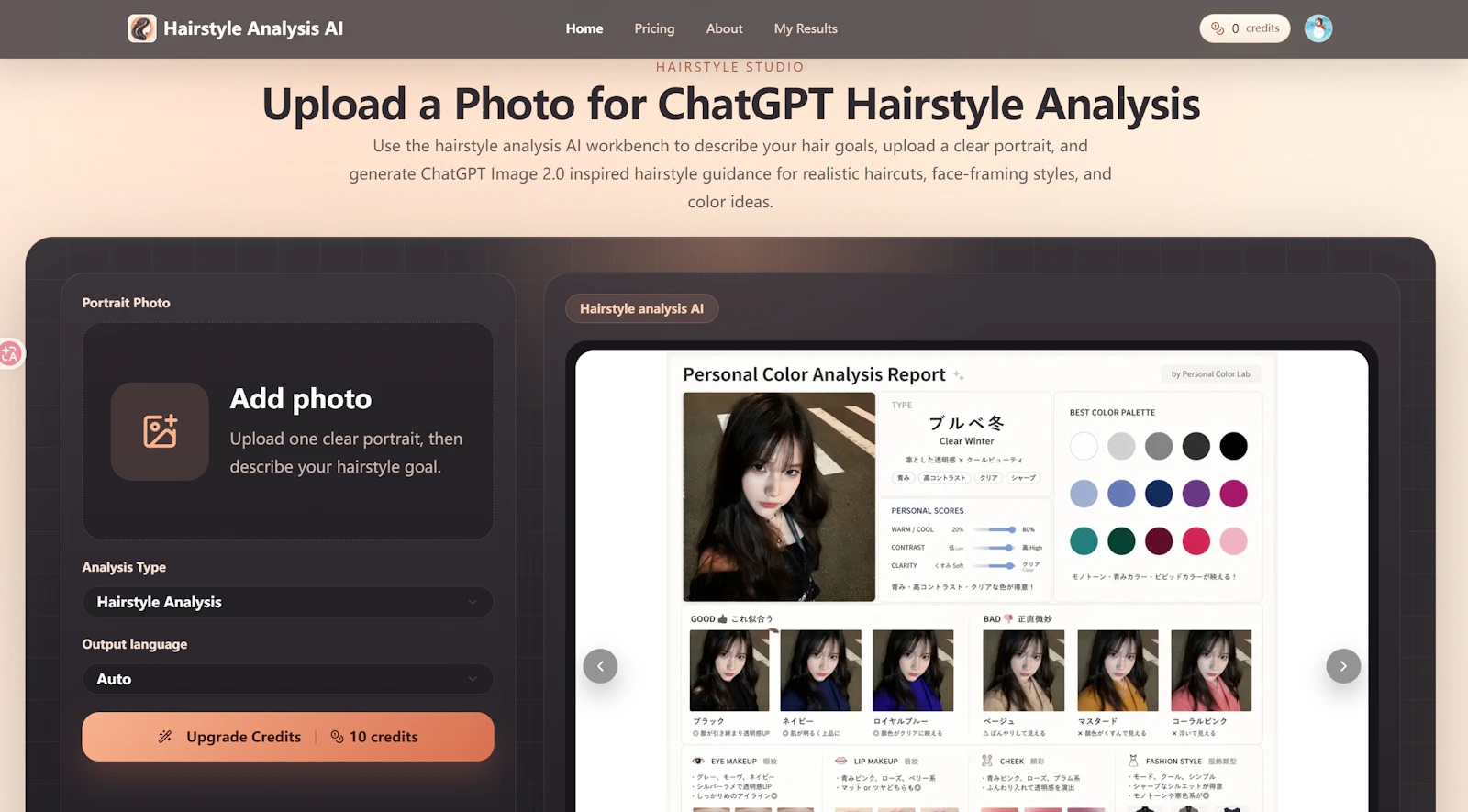 Hairstyle AI screenshot 2