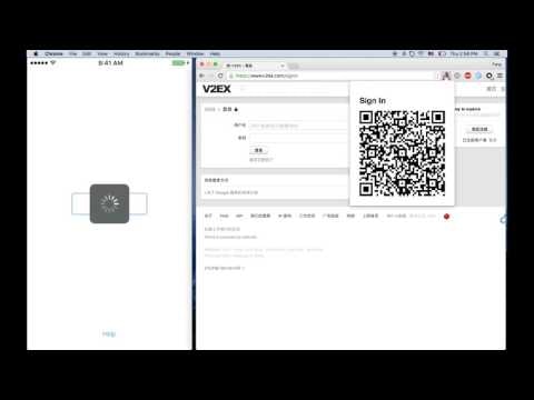 1Passcanner - fill in your password anywhere with your phone gallery image