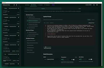 Vibe Manager gallery image