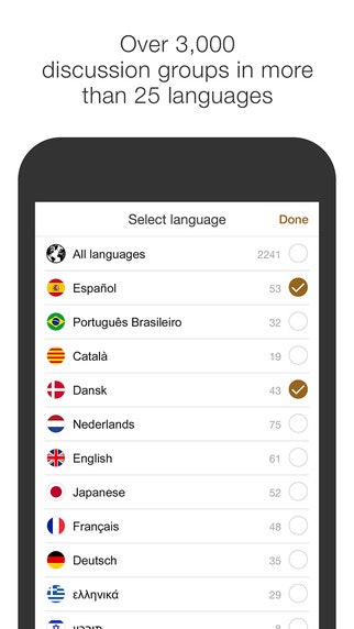 Insight Timer 1.5 gallery image