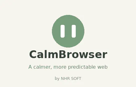 CalmBrowser のプロダクトバナー